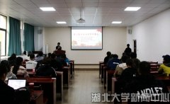 湖北大学第三届历史文化节今天开幕